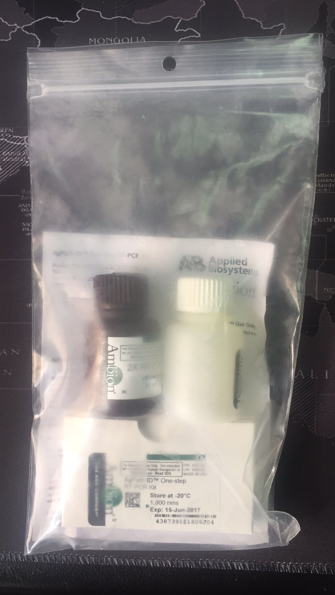 ABI Ambion 4387391 AgPath-ID一步法荧光定量RT-PCR试剂盒