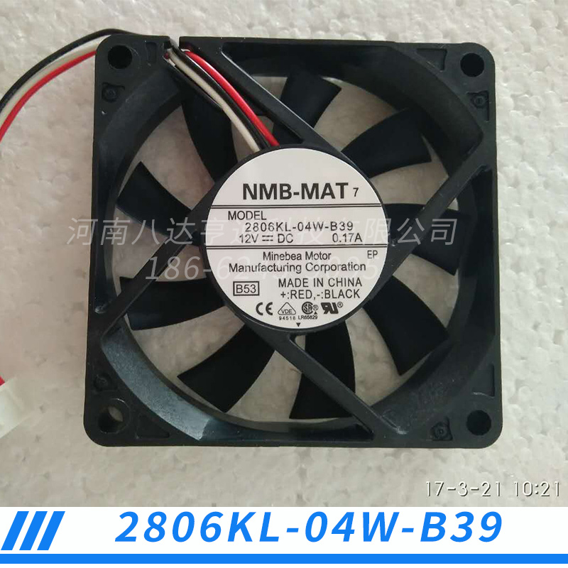全新原装NMB-MAT美蓓亚风扇机箱电源CPU散热器散热风扇