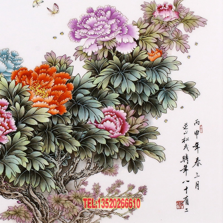 张松茂《国色天香》手绘瓷板画