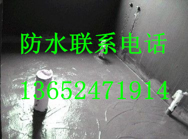东莞市楼房漏水防水补漏厂家13652471914
