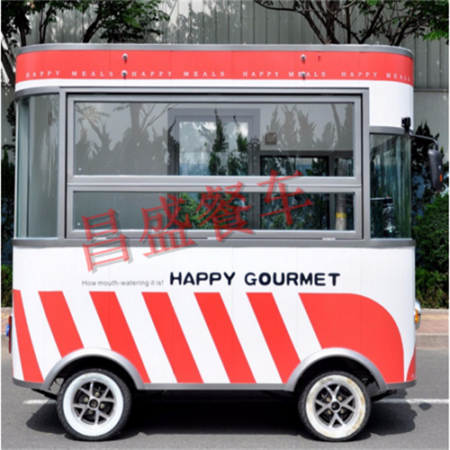 昌盛小吃车昌盛小吃车厂家专业定制各种多功能电动小吃车 移动早餐车也可制作冰淇淋冷饮车