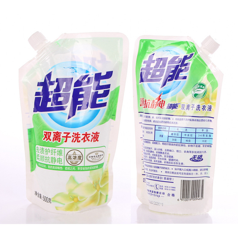 东莞兆美厂家生产各种洗衣液袋吸嘴袋果冻吸嘴袋图片