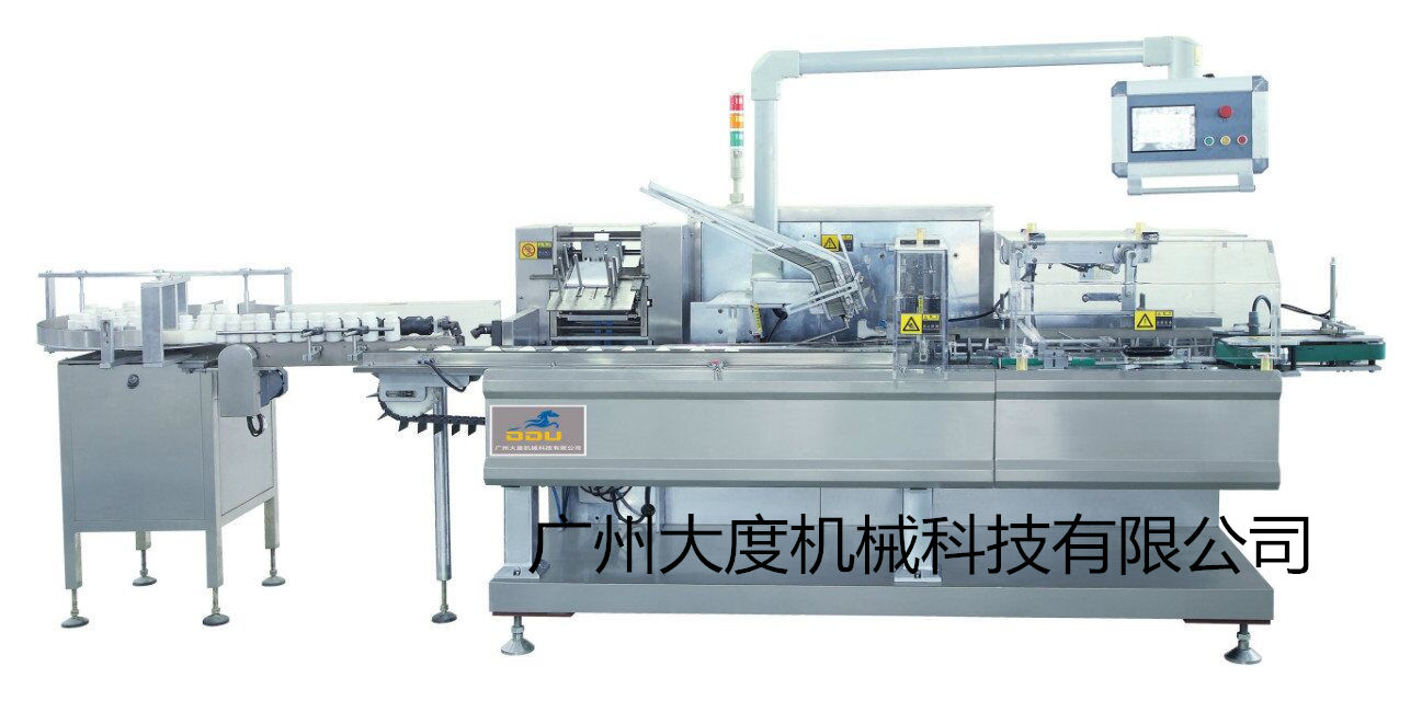 供应用于产品外包装的奶粉装盒机，广州大度奶粉装盒机