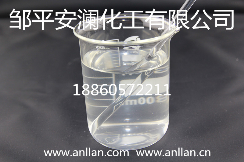 焊条专用羧甲基纤维素钠，高品质CMC粘合剂  焊条羧甲基纤维素钠