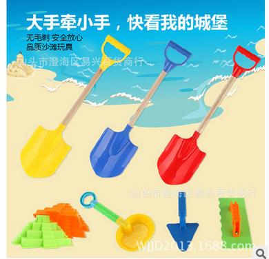 汕头市宝宝玩沙子挖厂家木制实心沙滩铲大号 宝宝玩沙子挖沙漏铲子工具 戏水玩具一件代发