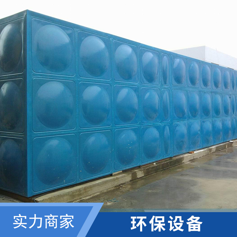 上海华兴环保设备环境污染治理工业废气废水处理装置图片