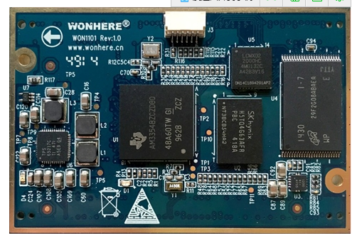 武汉华和技术SitaraAM335XA8核心模块WON1101