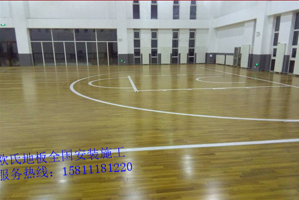 体育馆铺什么地板合适 体育馆地板 专业体育馆木地板 篮球馆专业体育馆木地板