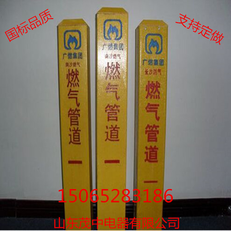 销售供水管道标志桩 塑钢PVC自来水管线标志桩示桩