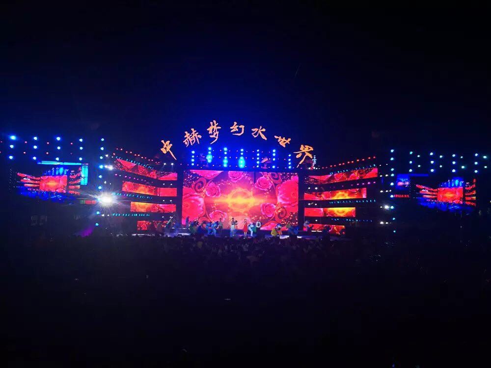 河南LED大屏出租/郑州庆典年会/郑州LED显示屏租赁/灯光音响出租