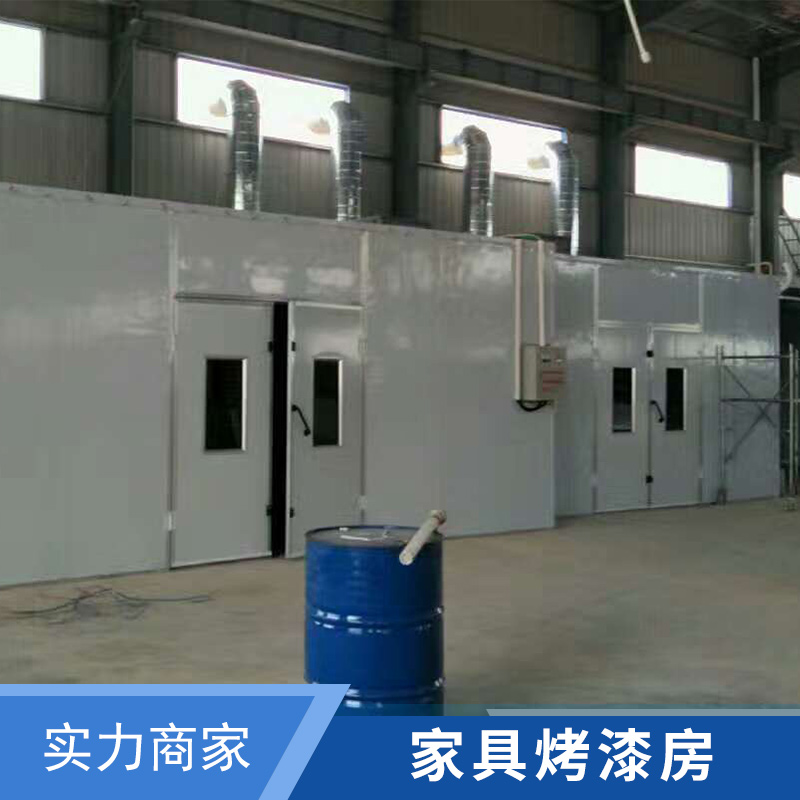 上海华兴环保涂装设备家具烤漆房红外线辐射发热器高温烤漆房图片
