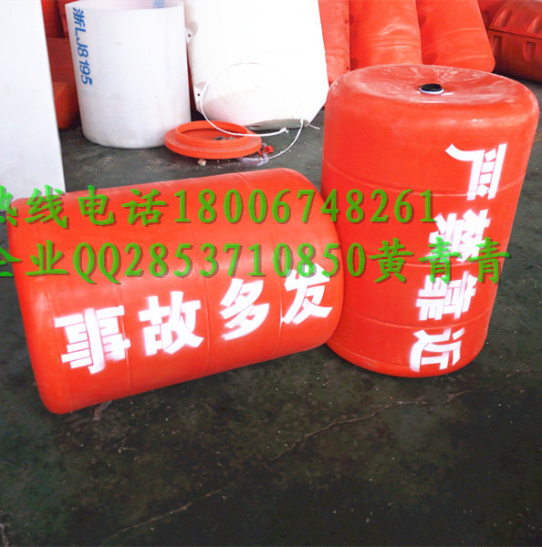 池州长江警示拦截浮体 喷字警示浮体 塑料浮体厂家图片