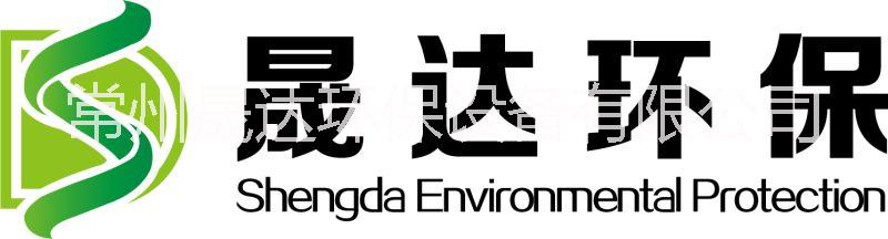 常州市移动环保厕所  生态厕所厂家移动移动环保厕所  生态厕所环保厕所  生态厕所