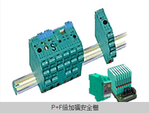 安全栅KFD2-UT2-EX1