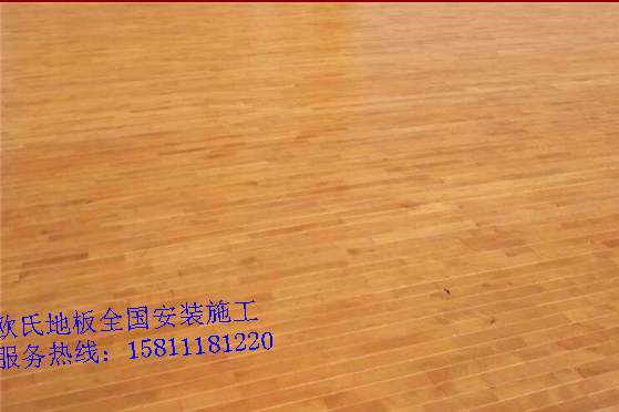 吉林长春室内运动地板 运动地板尺寸 进口木地板 进口枫木运动馆实木地板篮球木地板