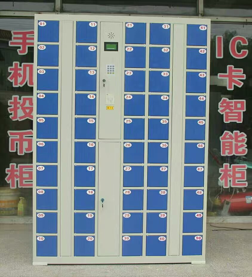 武汉市24门超市电子存包柜厂家