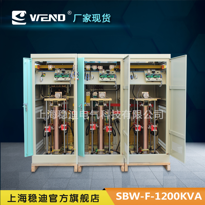 SBW-F-800KVA印刷机/机床/CT机机电设备SBW-800KW/KVA三相大功率补偿式电力稳压器图片