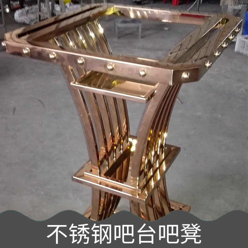 不锈钢吧台吧凳新款创意不锈钢吧椅定制高脚价格实惠不锈钢吧台吧凳厂家直销