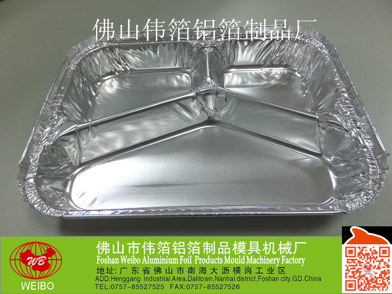 厂家直销 3格环保铝箔快餐盒一次性铝箔打包餐盒一次性餐盒锡纸盒WB-227-1图片