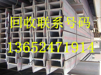 广州建筑螺纹钢回收公司_深圳专业镀锌扁钢回收厂家