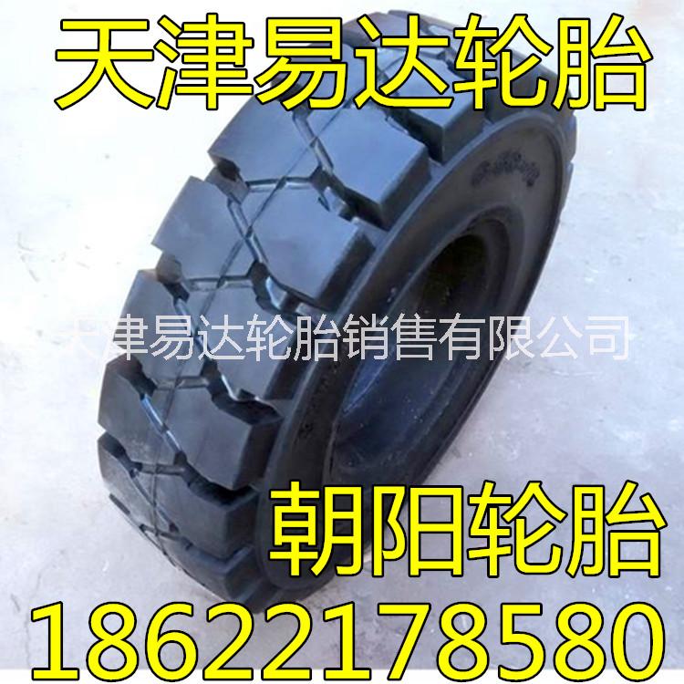 叉车配件轮胎朝阳825-15叉车实心轮胎天津易达轮胎厂促销图片