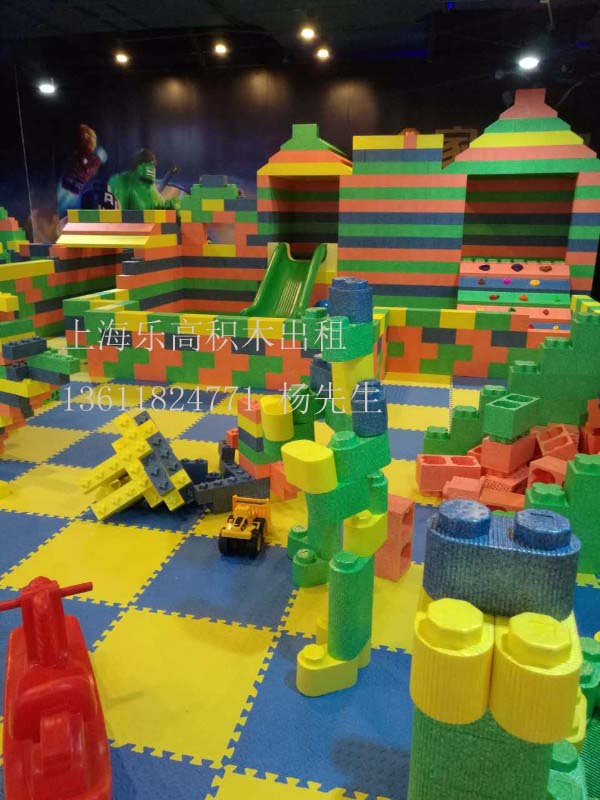 上海儿童互动积木玩具，城堡造型乐高积木出租，充气城堡出租图片