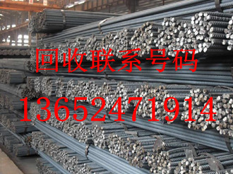深圳热镀锌钢管回收市场,东莞专业回收建筑钢筋档口图片