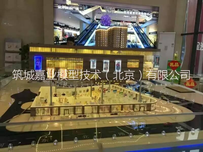 北京沙盘模型公司，供应厂家模型，动物模型，机器人模型，金属模型。