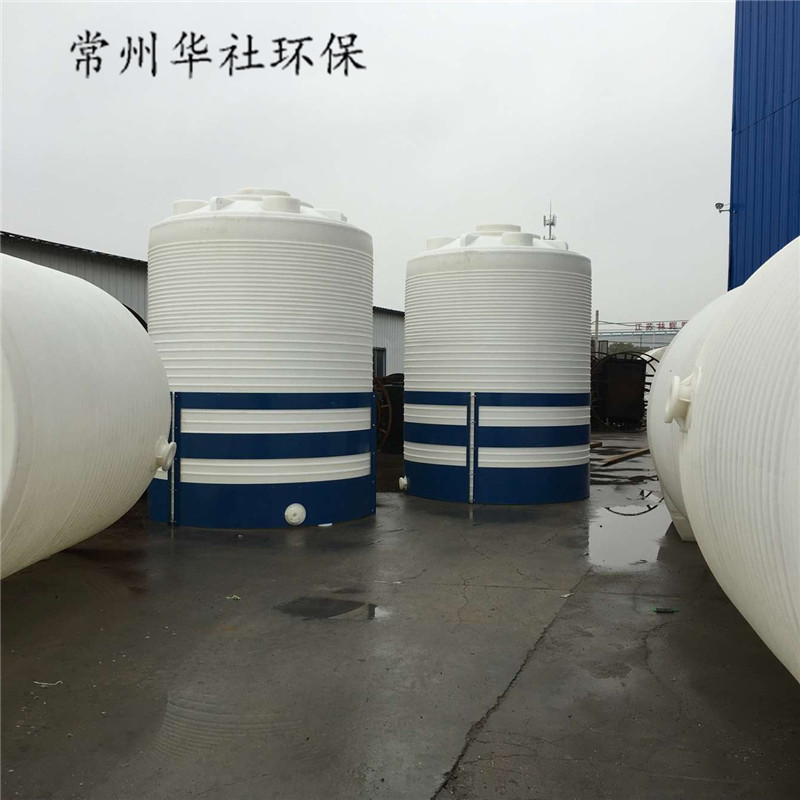 常州华社GPT-30000T   30吨耐酸碱 耐腐蚀食品级 厂家直销供应 30吨塑料储罐