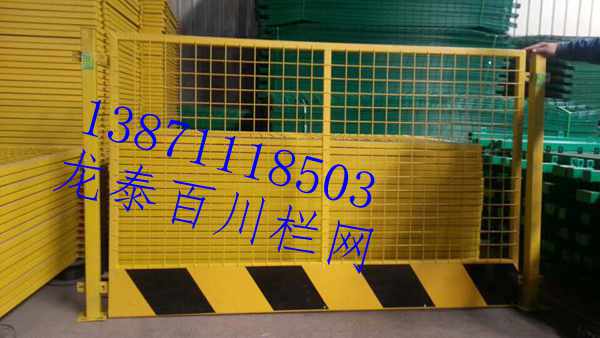 基坑护栏网价格基坑护栏规格武汉基坑护栏网厂家龙泰百川图片