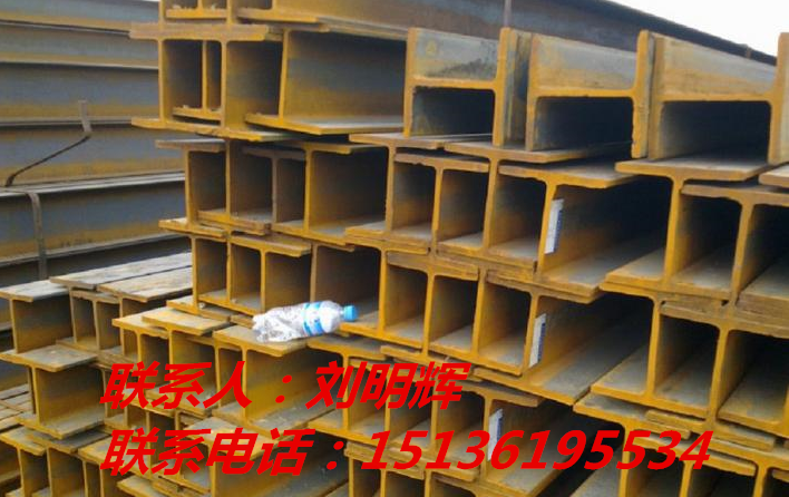 郑州市焊接H型钢/高频焊H型钢厂家焊接H型钢/高频焊H型钢