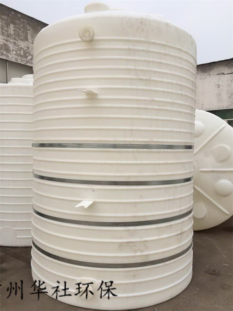上海华社厂家直销15吨塑料水塔15吨食品级塑料水塔15吨塑料水箱价格量大从优pe塑料储罐图片