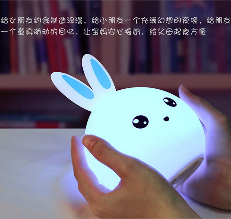 兔子硅胶台灯USB充电萌兔礼物情侣氛围灯地摊LED小夜灯小量起批兔子硅胶灯小夜灯图片
