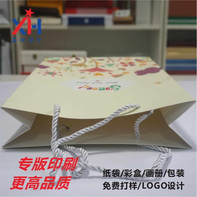 广州鑫辉纸袋印刷厂  广州牛皮纸袋印刷 广州纸袋印刷厂家 礼品纸袋