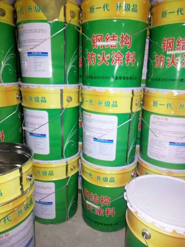 钢结构防火涂料哪里的质量好钢结构防火涂料防火漆报价图片