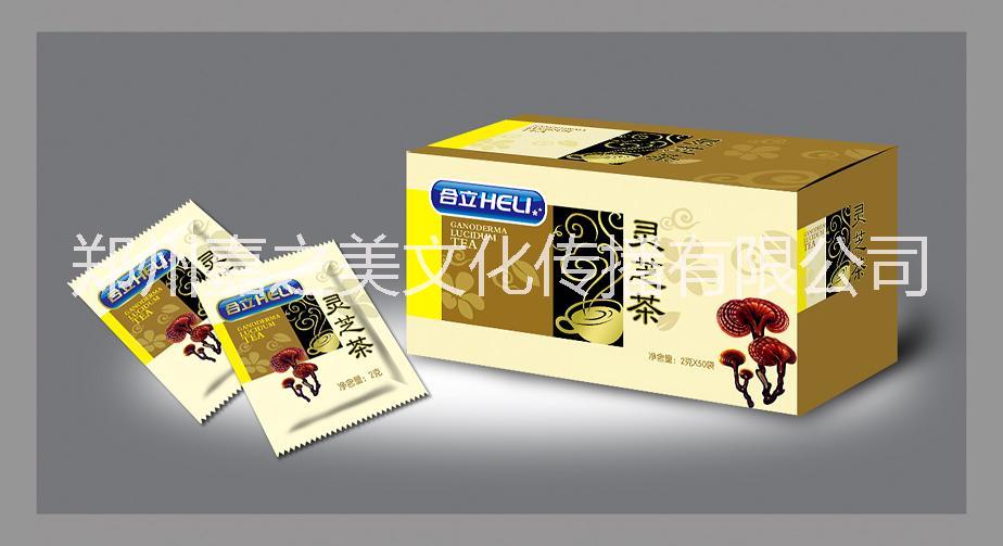 茶叶盒包装印刷郑州做茶叶盒的厂家茶叶盒包装印刷哪家好图片
