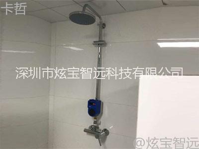 卡哲学生宿舍水控机K1508厂家｜一表多卡控水器价格图片