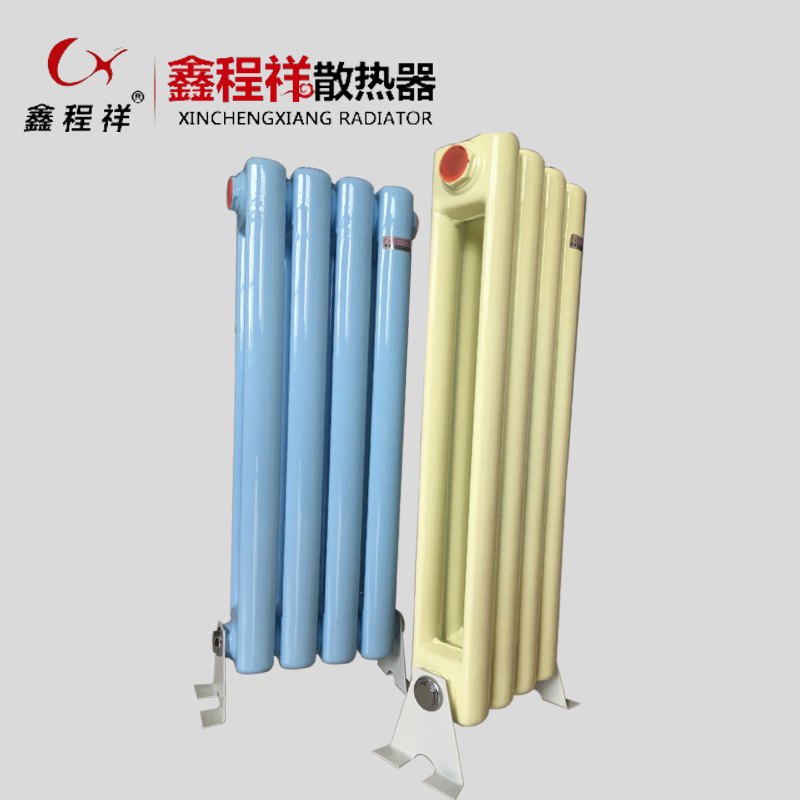 碳钢钢制散热器   多彩系列 钢制散热器     钢二柱暖气片