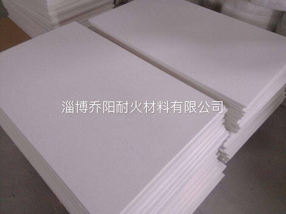 硅酸铝保温板 硅酸铝陶瓷纤维板 硅酸铝纤维挡火板