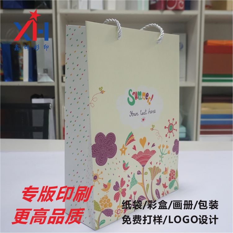 广州鑫辉纸袋印刷厂  广州牛皮纸袋印刷 广州纸袋印刷厂家 礼品纸袋