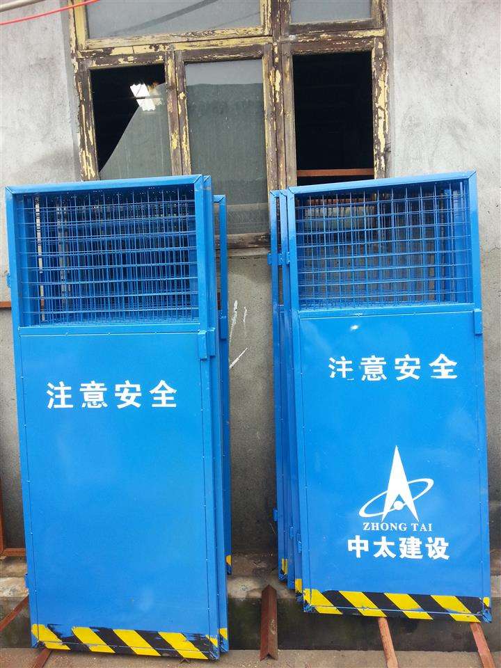 今日上新安平施工电梯防护门电梯井口安全网基坑临边护栏图片
