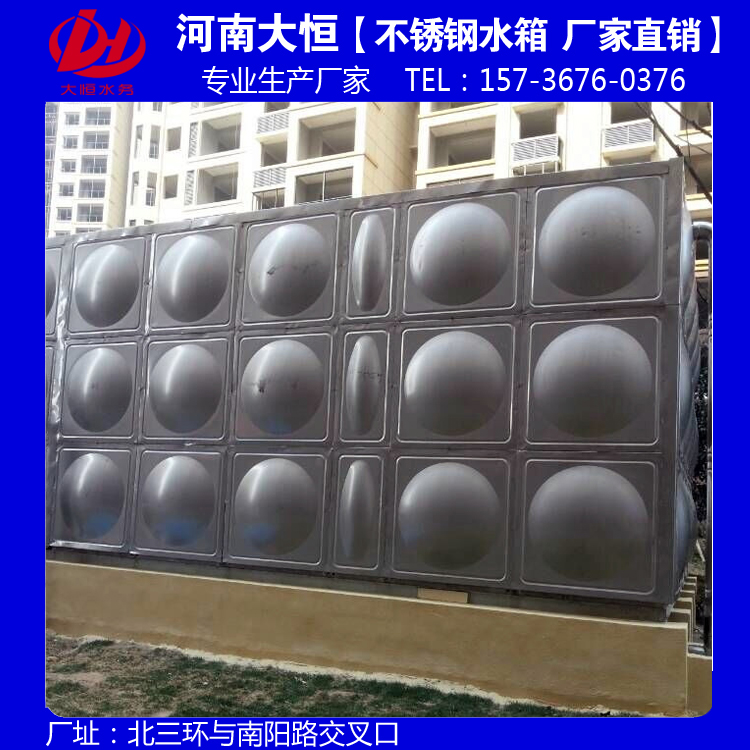 郑州不锈钢水箱厂家紫外线消毒器图片