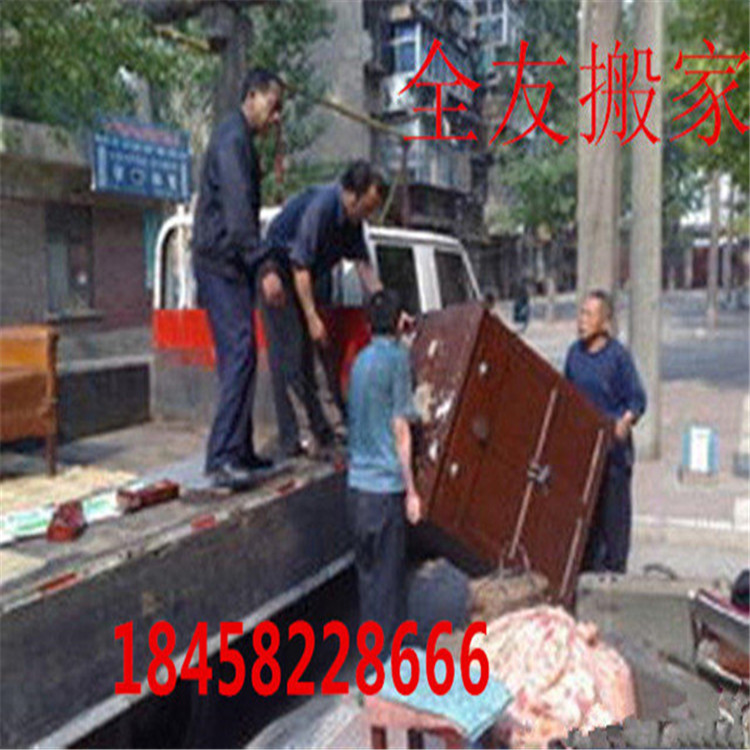 杭州专业中小型搬家 居民搬家 公