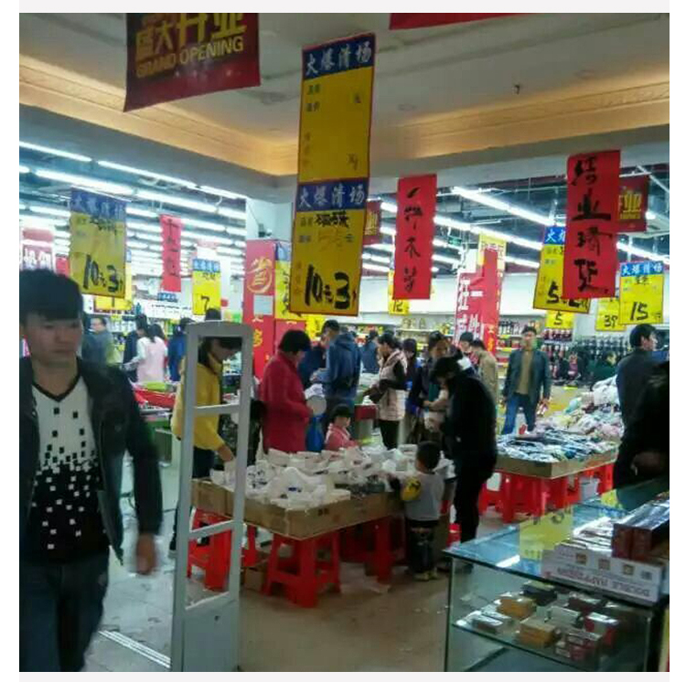 惠州承接超市清货  惠州承接商场清货 惠州最专业的清货公司