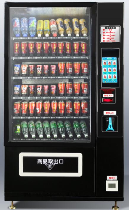 中国自动贩卖机厂家供应饮料零食自动售卖机触摸购物屏支持微信支付宝付款图片