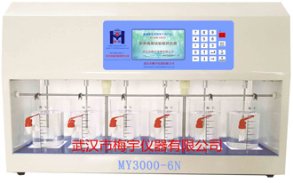 MY-3M六联搅拌器/混凝搅拌器 MY-6M六联搅拌器/混凝搅拌机