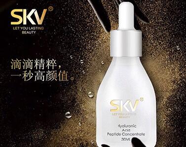 SKV小奶瓶代理+V信：18240335637图片