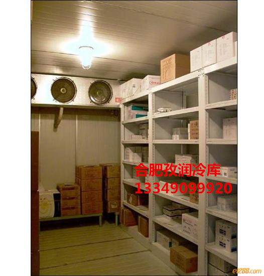 供应制冷设备安装销售冷库配件图片