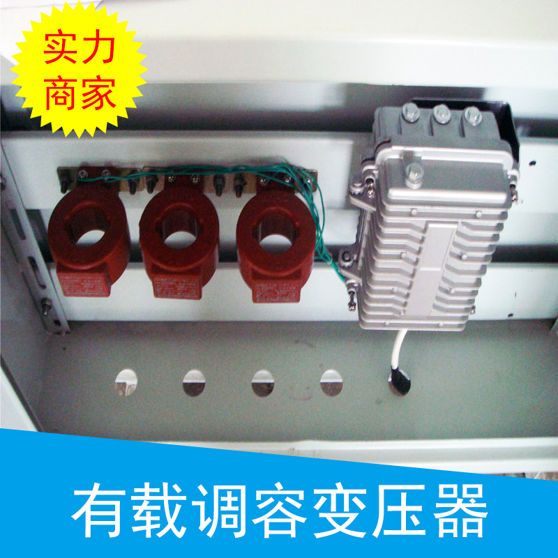 杭州泰鑫油浸式变压器，杭州油浸式变压器安装，杭州油浸式变压器售后