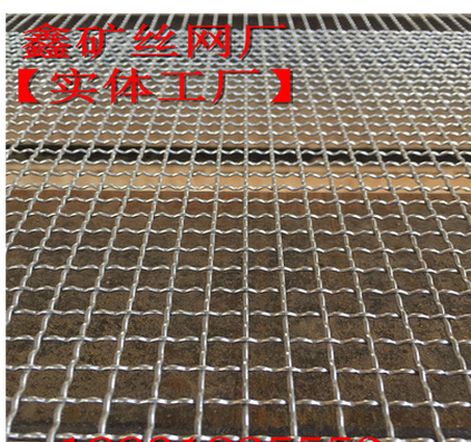 工厂直销201.304不锈钢编织网，不锈钢轧花网，过滤筛网防护隔离养殖网图片
